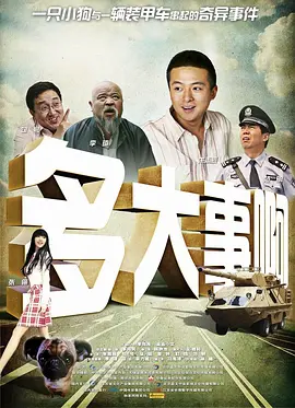 丁香花电视剧完整版视频免费观看