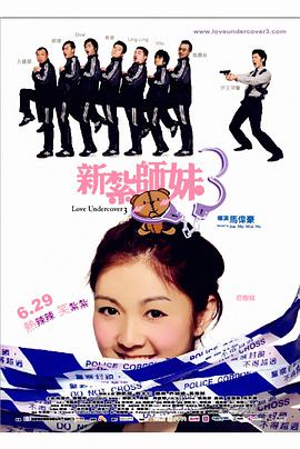 波多野结衣主演电影